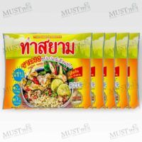 ThaSiam Ramen Spicy Pork Soup Flavor 110g