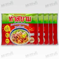 Thasiam Instant Dried Rice Stick Noodles with Spicy Sauce 120g