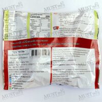 Thasiam Instant Dried Rice Stick Noodles with Spicy Sauce 120g