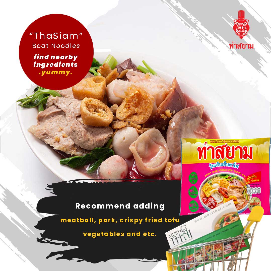 Thasiam Instant Glass Noodles with Yentafo Soup 98g Thasiam Instant Glass Noodles with Yentafo Soup 98g