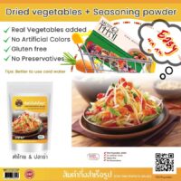 WANALEE dried vegetables and seasoning powder ดนพ Som tam spicy papaya salad