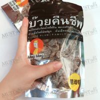 Mag Mag Preserved Dried Plum Sliced