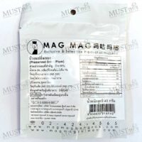Mag Mag Preserved Dried Plum Sliced