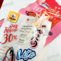 TARO Lite Reduce sodium by 30% with Fish Snack Original Flavour