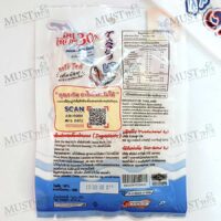 TARO Lite Reduce sodium by 30% with Fish Snack Original Flavour