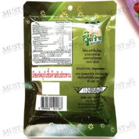 JeedJard 3 Tastes sweet Tamarind Seedless