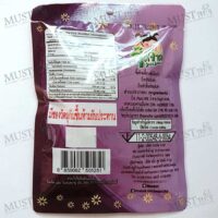 JeedJard Spicy dried Plum 40g