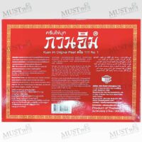 Pearl Cream Kuan Im 3g box of 24