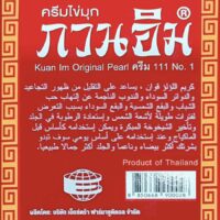 Pearl Cream Kuan Im 3g box of 24