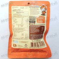 Sarach Tamarind Candy Plum Flavor