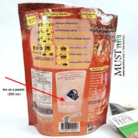 CHO CHANG Potted Vermicelli