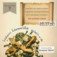 MAHAMU Bouquet Blend Aroma Roller