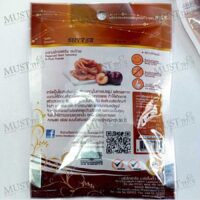 Sarach Preserved Giant Tamarind in Plum Powder