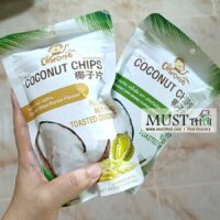 Crispconut Roasted Coconut Chips
