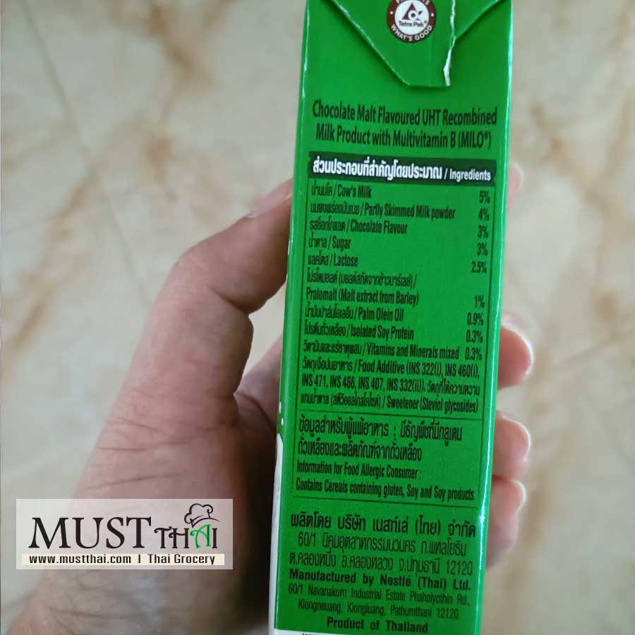 MILO-Activ-Go-UHT-Milk-Chocolate-Malt-Flavor-165ml-Thai-04 MILO Activ-Go UHT Milk Chocolate Malt Flavor 160ml x 48