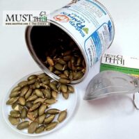 Hand Brand Roasted Pumpkin Kernels 65g