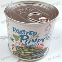 Hand Brand Roasted Pumpkin Kernels 65g