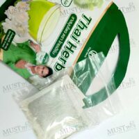 Thai Herb Rang Chuet Herbal Tea Mix