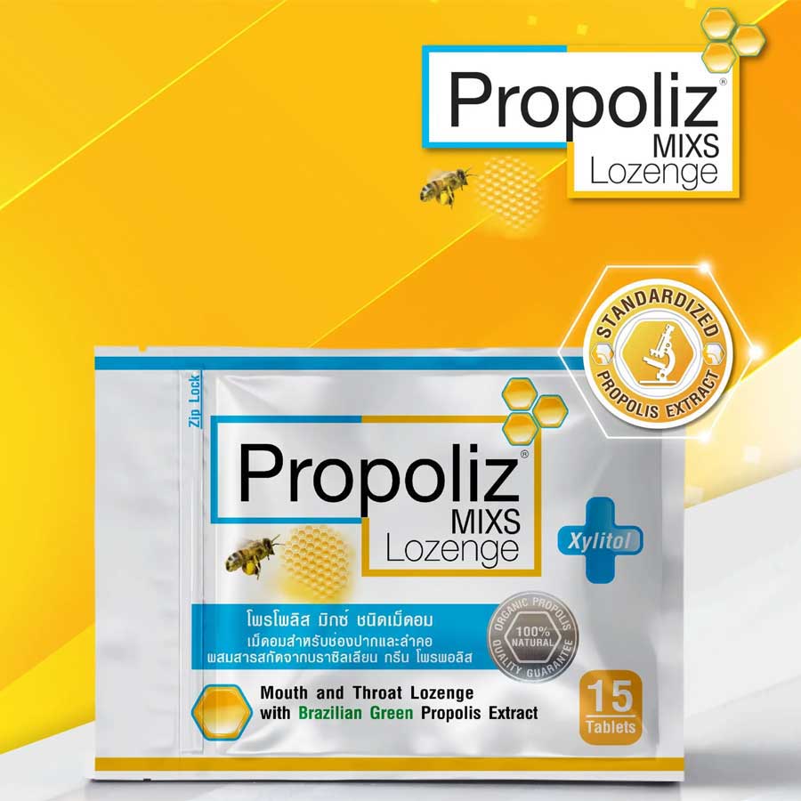 Propolis Mixs Xylitol Lozenge 15 Tablets Propolis Mixs Xylitol Lozenge 15 Tablets