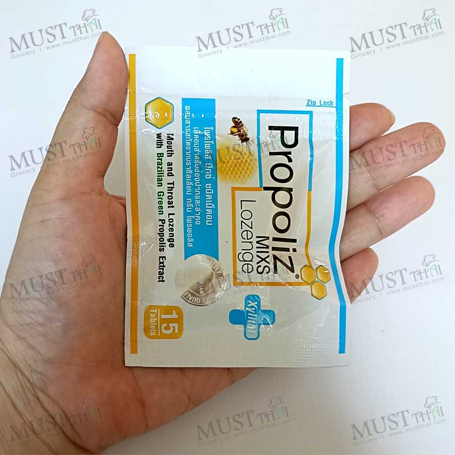 Propolis Mixs Xylitol Lozenge 15 Tablets Propolis Mixs Xylitol Lozenge 15 Tablets