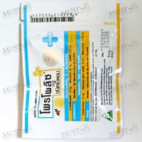 Propolis Mixs Xylitol Lozenge 15 Tablets