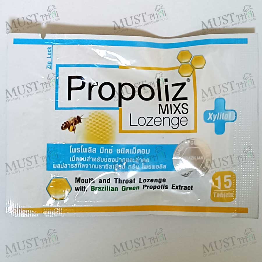 Propolis Mixs Xylitol Lozenge 15 Tablets Propolis Mixs Xylitol Lozenge 15 Tablets