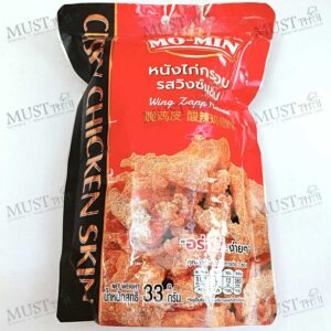 Mo-Min Crispy Chicken Skin Wing Zapp Flavor