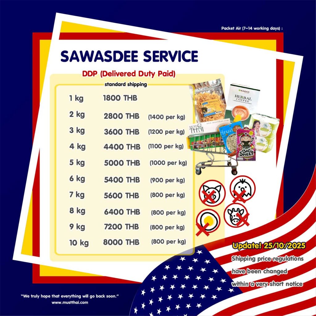 Shipping via chartered flight area, Shipping from Thailand to the United 