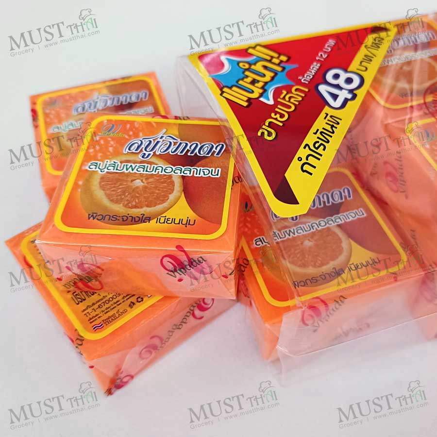 Vipada Orange bar soap mixed collagen Vipada Orange bar soap mixed collagen