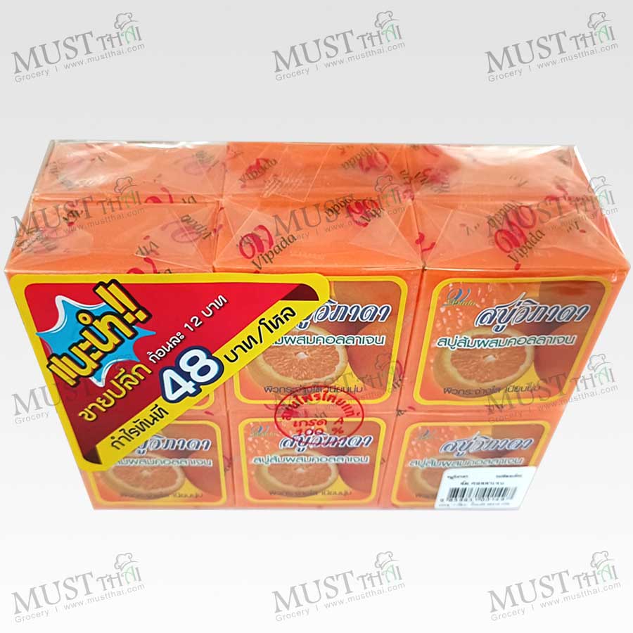 Vipada Orange bar soap mixed collagen Vipada Orange bar soap mixed collagen