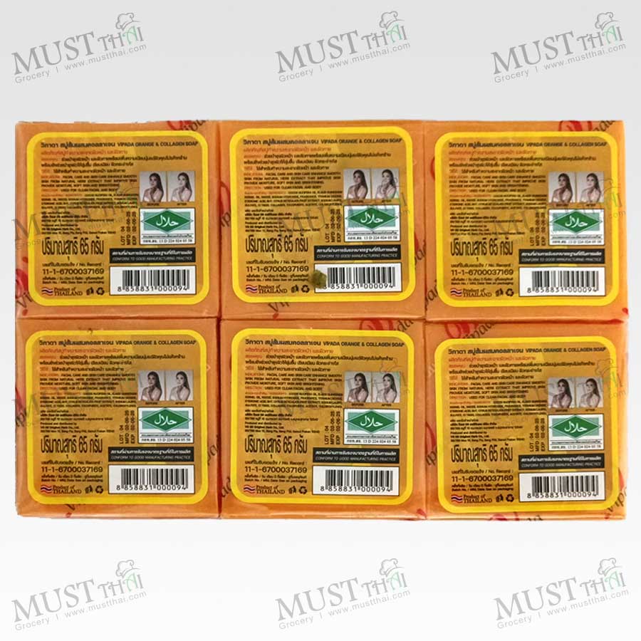 Vipada Orange bar soap mixed collagen Vipada Orange bar soap mixed collagen