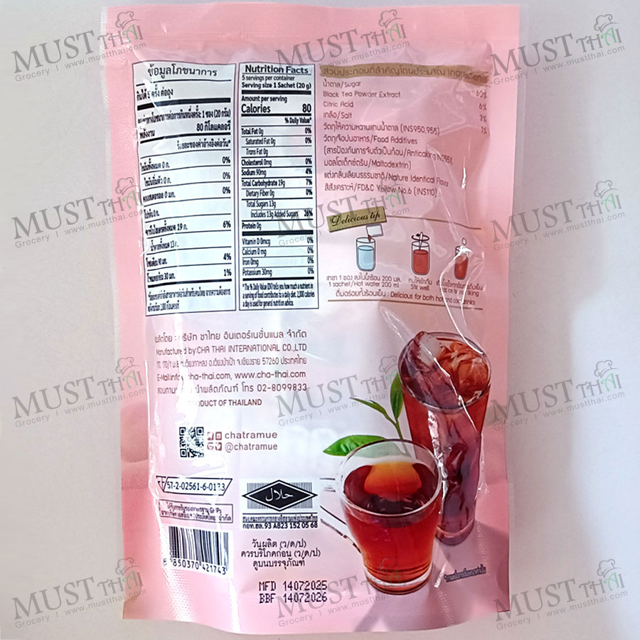 ChaTraMue Instant Peach Tea 5 sachets ChaTraMue Instant Peach Tea 5 sachets