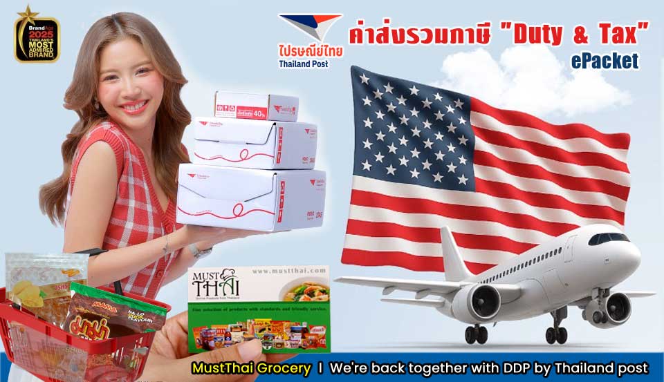 ePacket DDP by Thailand post