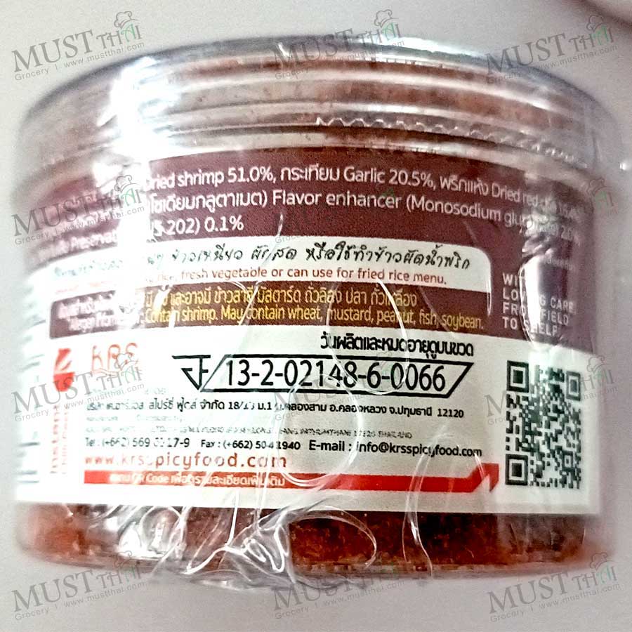 J-Lek Narok Kung Chili Paste 40 g J-Lek Narok Kung Chili Paste 40 g