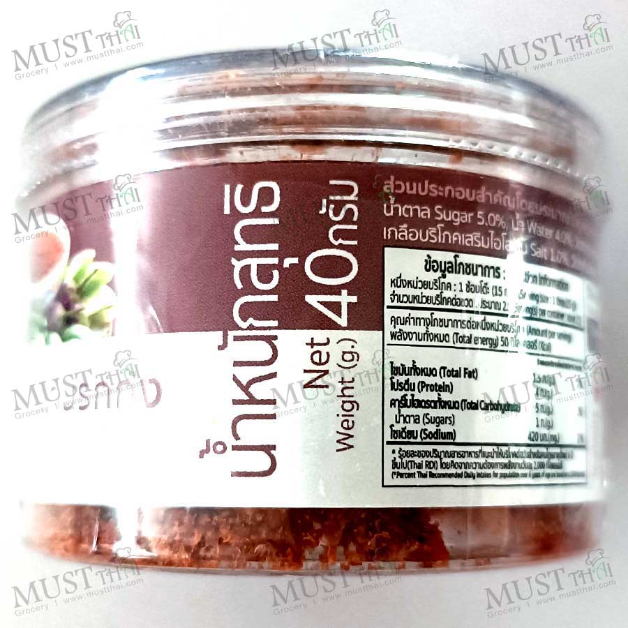 J-Lek Narok Kung Chili Paste 40 g J-Lek Narok Kung Chili Paste 40 g