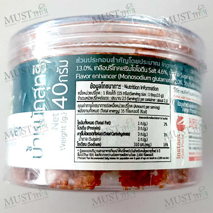 J-Lek Narok Pla Chili Paste 40 g J-Lek Narok Pla Chili Paste 40 g
