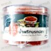 J-Lek Narok Pla Chili Paste 40 g