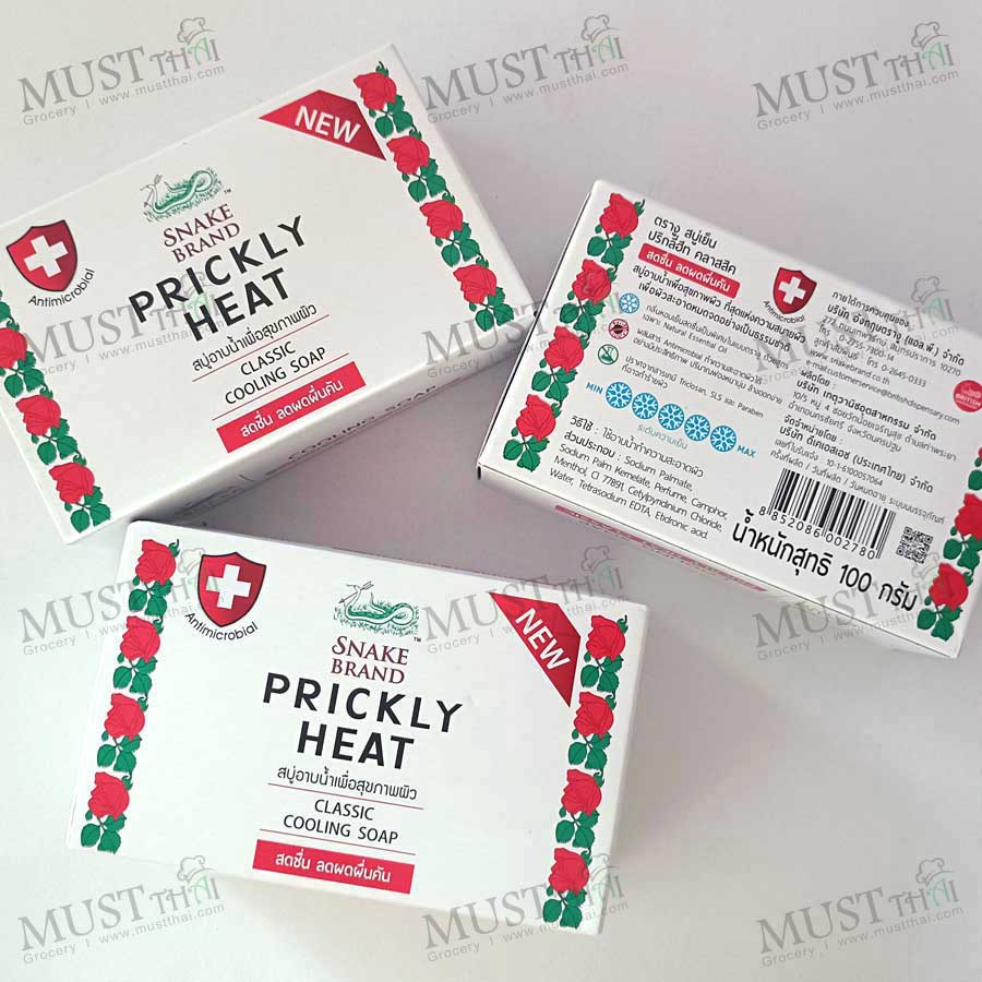 Snake Brand Prickly Heat Classic Cooling Bar Soap Snake Brand Prickly Heat Classic Cooling Bar Soap