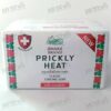 Snake Brand Prickly Heat Classic Cooling Bar Soap
