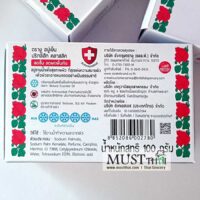 Snake Brand Prickly Heat Classic Cooling Bar Soap