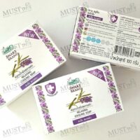 Snake Brand Lavender scent Relaxing Cooling Bar Soap
