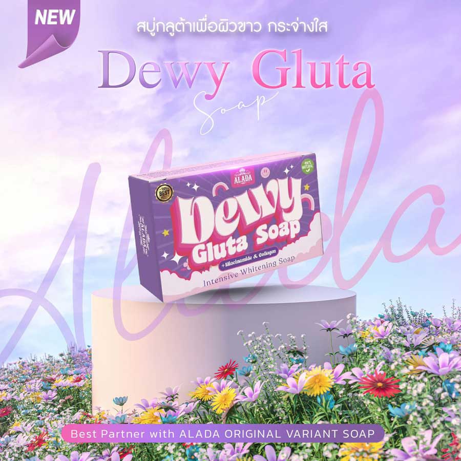 Alada-Dewy-Gluta-Soap-Thai-01 Alada Dewy Gluta Soap
