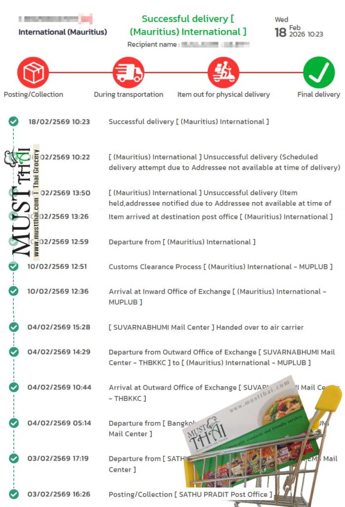 EMS World Package Successful delivery