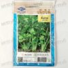 CHIA TAI Celery Seed
