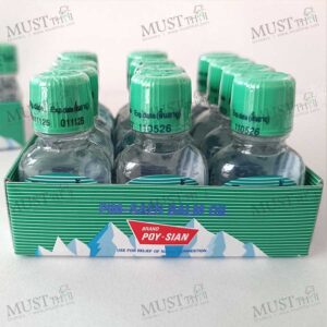 Poy-Sian Pim Saen Balm Oil 3cc box of 12