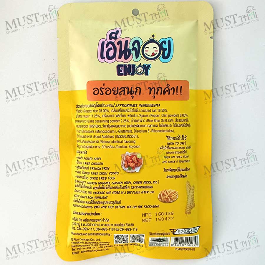 Enjoy Wing Zab Seasoning Powder Enjoy Wing Zab Seasoning Powder