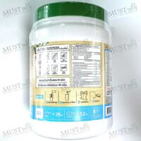 Dr.JiLL JIL S Plant-Based Protein Hokkaido Milk Flavor