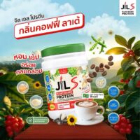 Dr.JiLL JIL S Plant-Based Protein Latte Coffee Flavor