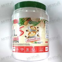 Dr.JiLL JIL S Plant-Based Protein Latte Coffee Flavor