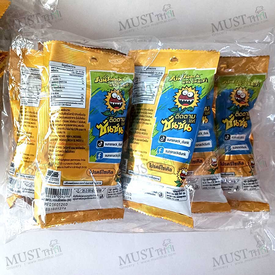 Sunsnack-Roasted-Sunflower-Kernel-Corn-Cheese-Flavour-Thai-03 SunSnack Roasted Sunflower Kernel Corn Cheese Flavour